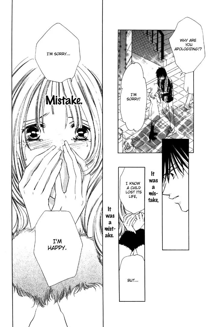 Tsumi ni Nureta Futari Chapter 27 page 43 - Chapter 27