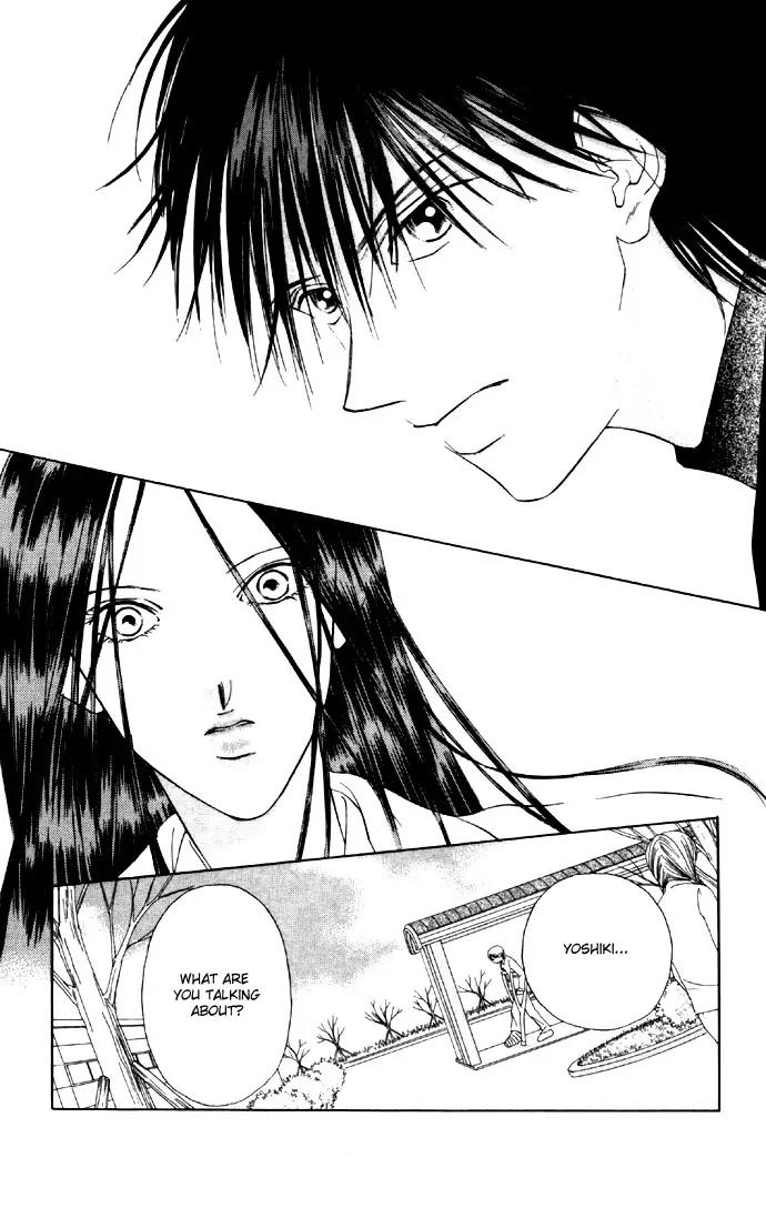Tsumi ni Nureta Futari Chapter 27 page 5 - Chapter 27