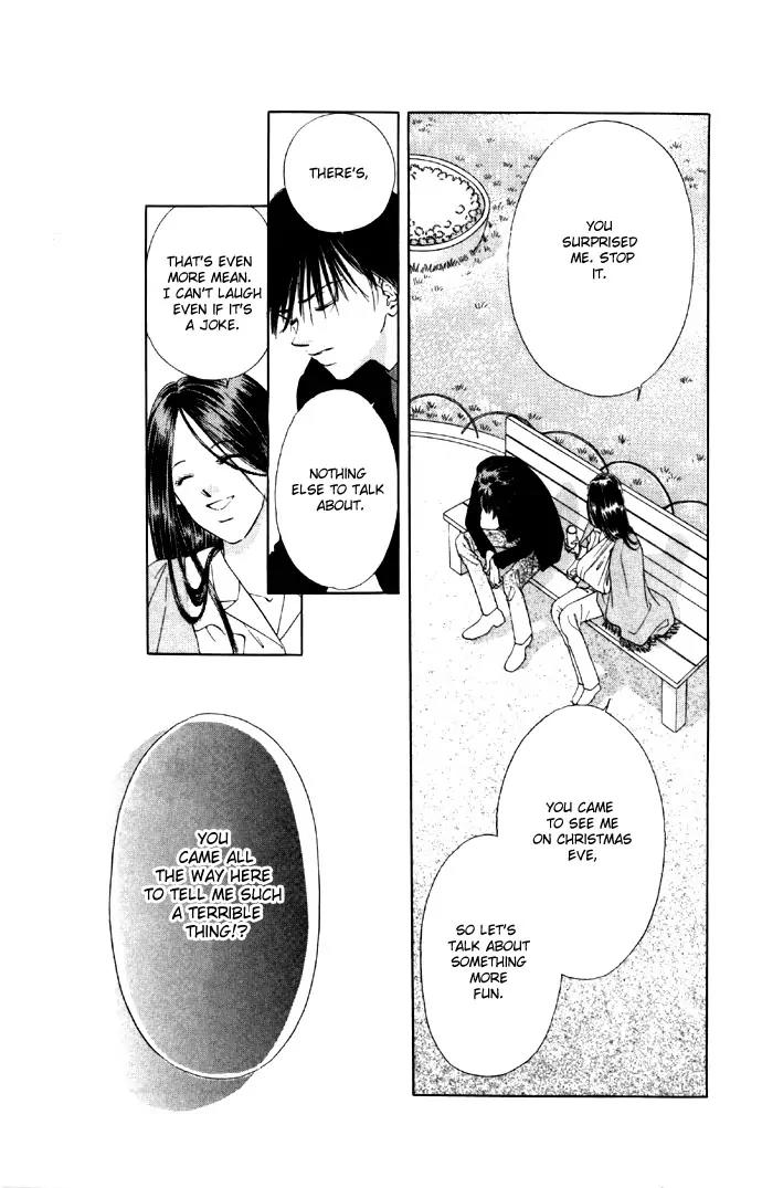 Tsumi ni Nureta Futari Chapter 27 page 6 - Chapter 27