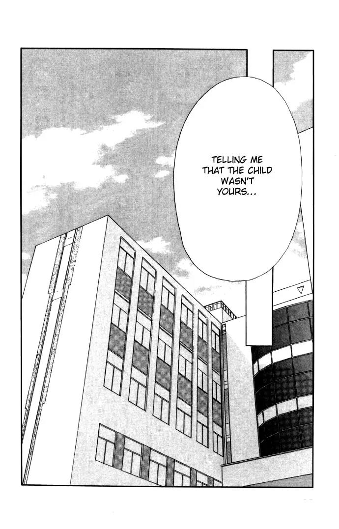 Tsumi ni Nureta Futari Chapter 27 page 7 - Chapter 27