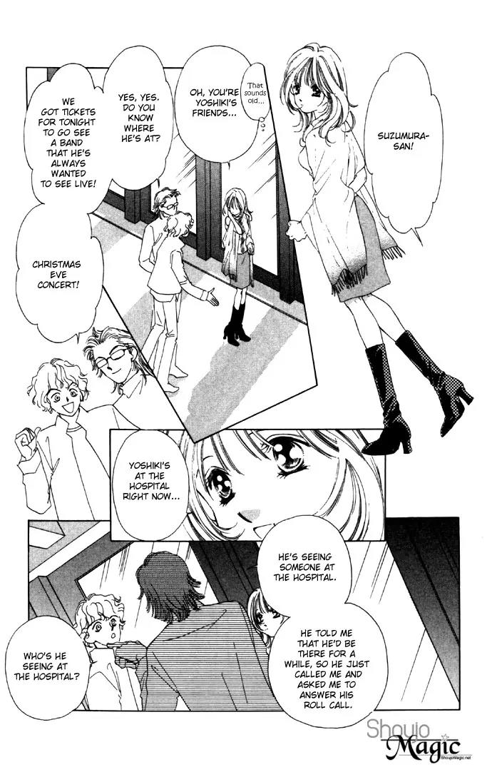 Tsumi ni Nureta Futari Chapter 27 page 8 - Chapter 27