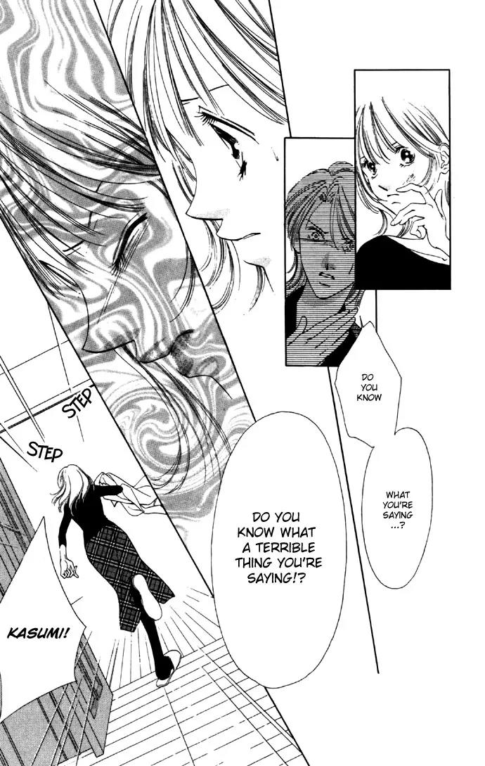 Tsumi ni Nureta Futari Chapter 28 page 10 - Chapter 28