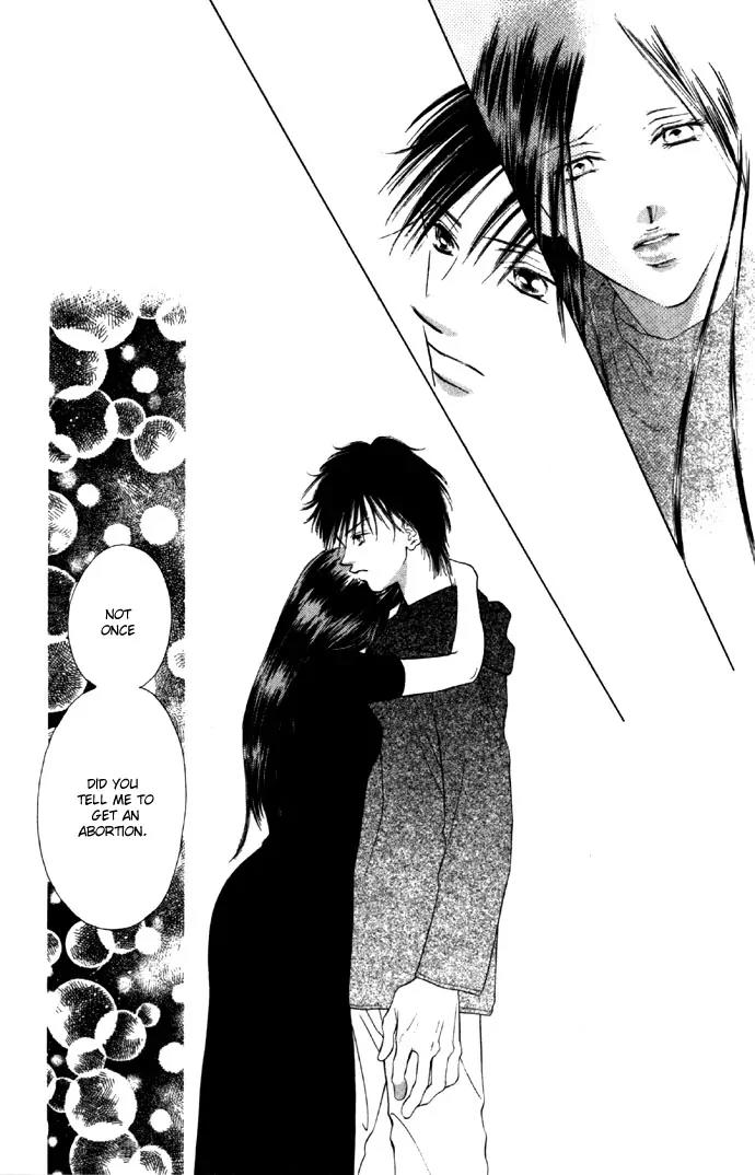 Tsumi ni Nureta Futari Chapter 28 page 13 - Chapter 28