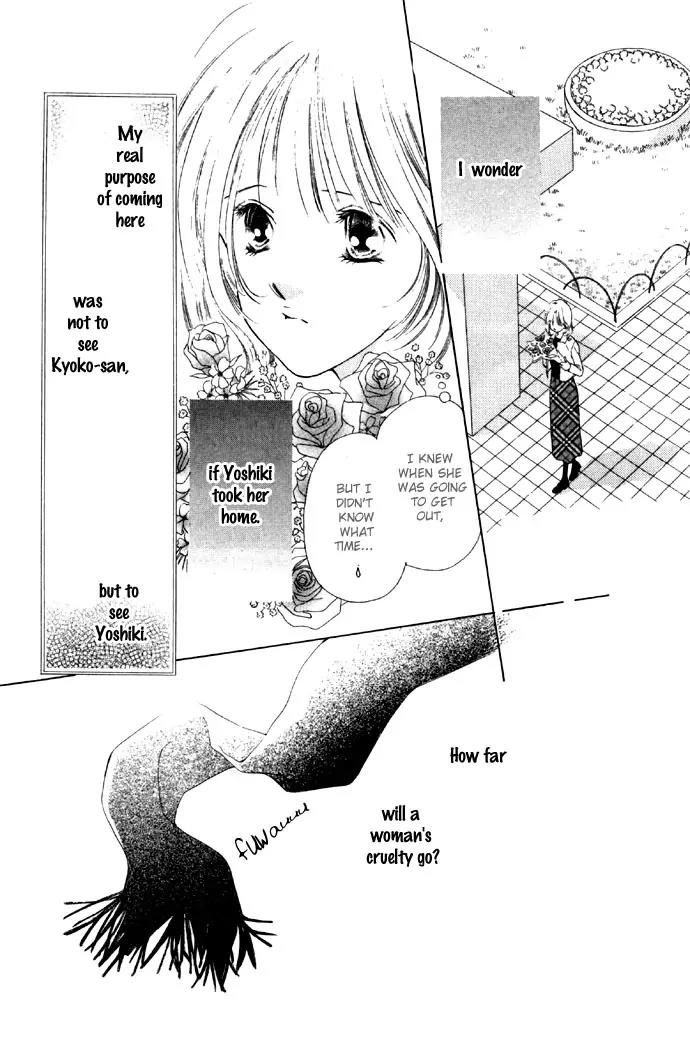 Tsumi ni Nureta Futari Chapter 28 page 15 - Chapter 28