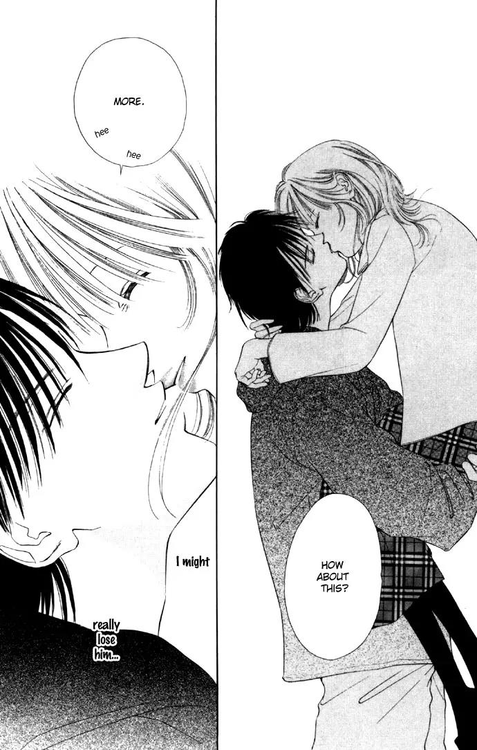 Tsumi ni Nureta Futari Chapter 28 page 20 - Chapter 28