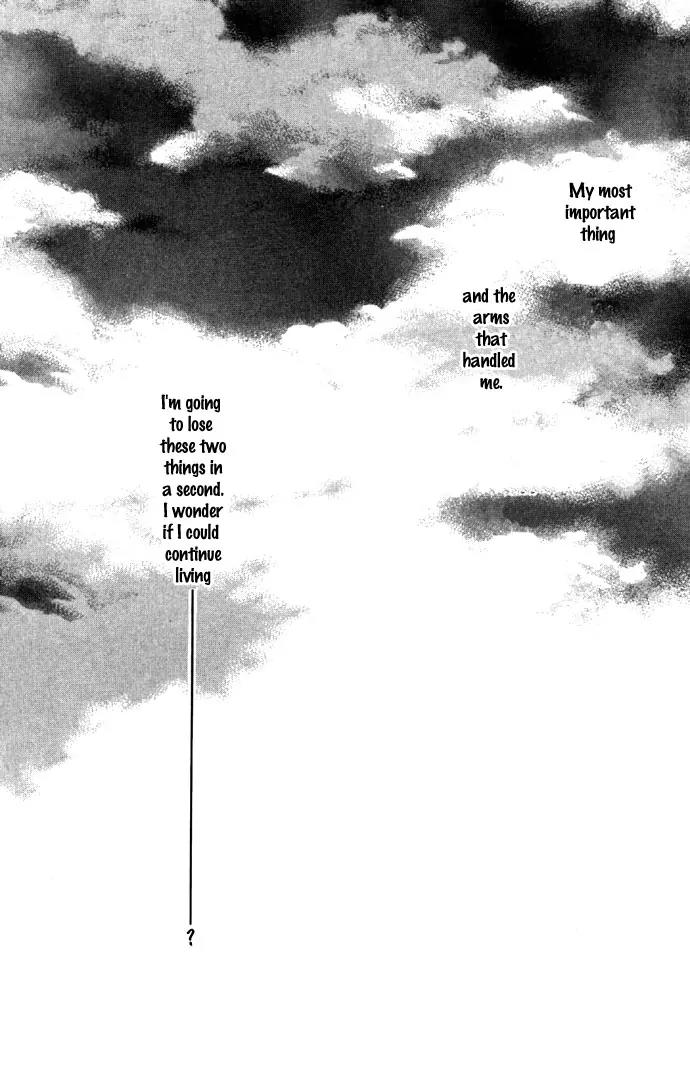 Tsumi ni Nureta Futari Chapter 28 page 21 - Chapter 28