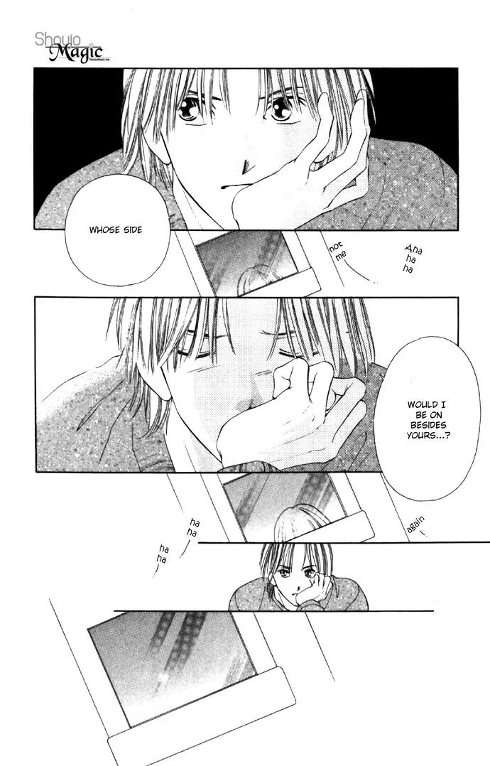 Tsumi ni Nureta Futari Chapter 28 page 25 - Chapter 28