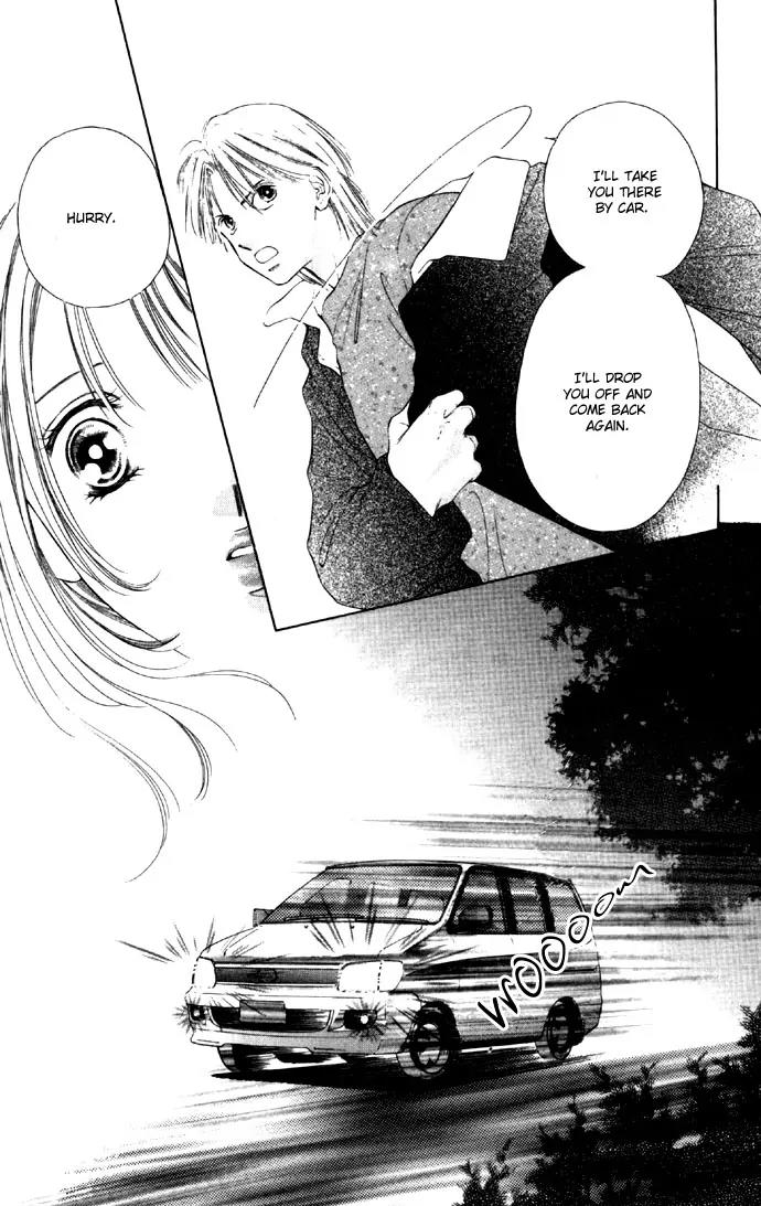 Tsumi ni Nureta Futari Chapter 28 page 28 - Chapter 28