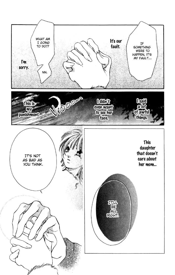 Tsumi ni Nureta Futari Chapter 28 page 30 - Chapter 28