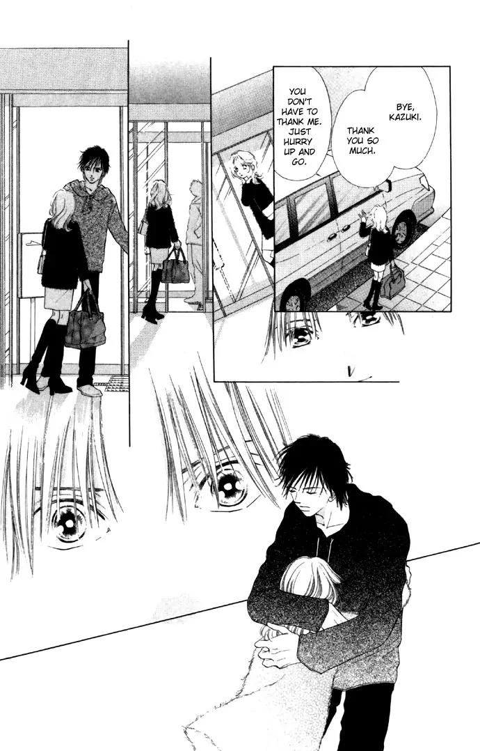 Tsumi ni Nureta Futari Chapter 28 page 32 - Chapter 28