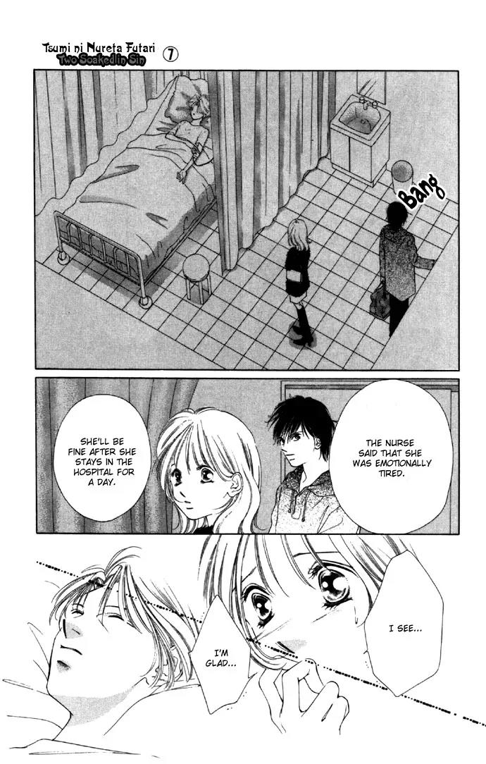 Tsumi ni Nureta Futari Chapter 28 page 34 - Chapter 28