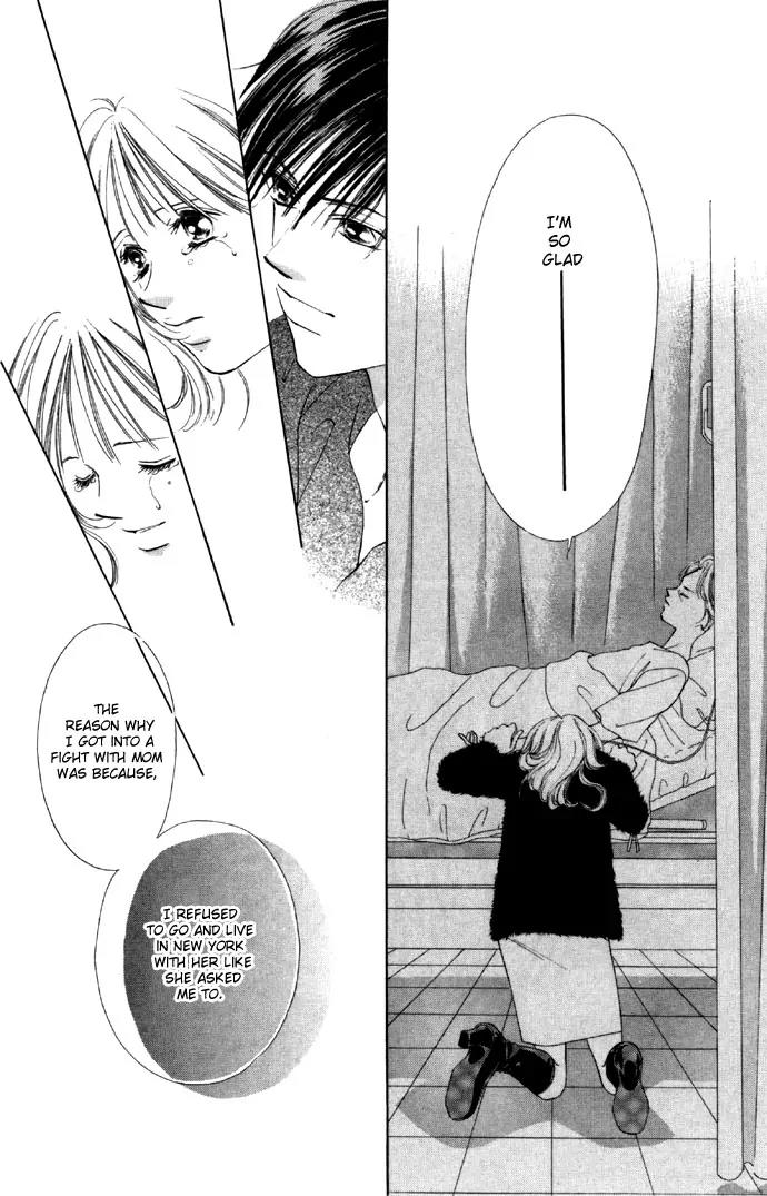 Tsumi ni Nureta Futari Chapter 28 page 35 - Chapter 28