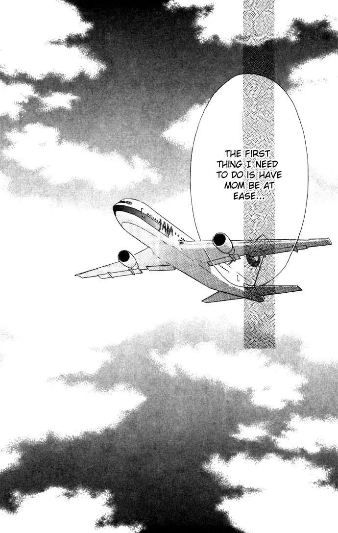 Tsumi ni Nureta Futari Chapter 28 page 38 - Chapter 28