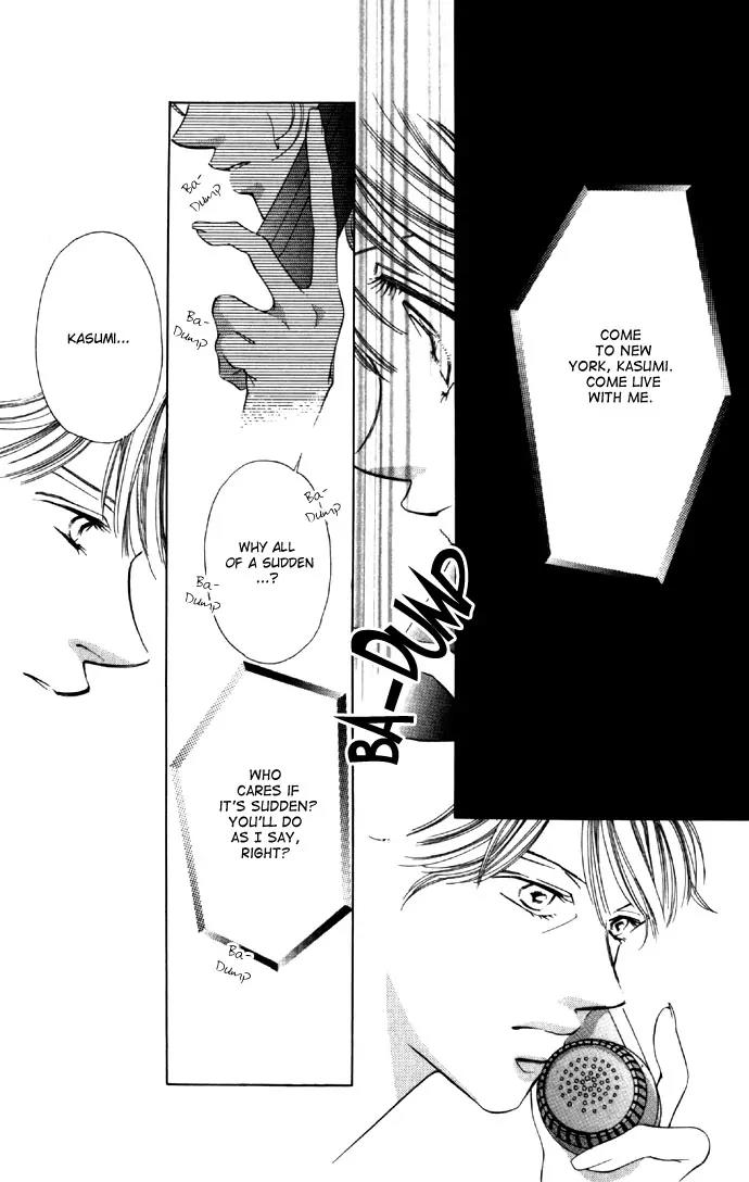 Tsumi ni Nureta Futari Chapter 28 page 4 - Chapter 28