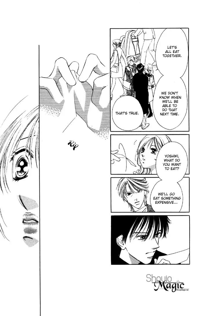 Tsumi ni Nureta Futari Chapter 28 page 44 - Chapter 28