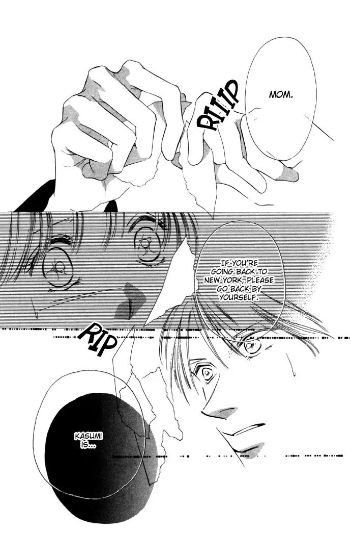 Tsumi ni Nureta Futari Chapter 28 page 45 - Chapter 28