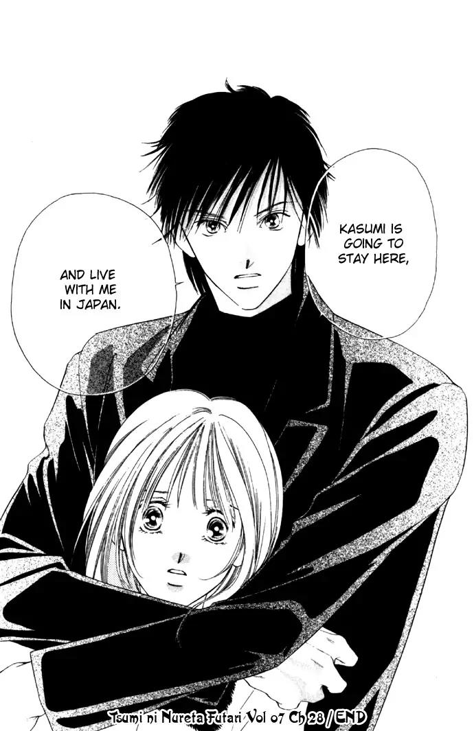 Tsumi ni Nureta Futari Chapter 28 page 46 - Chapter 28