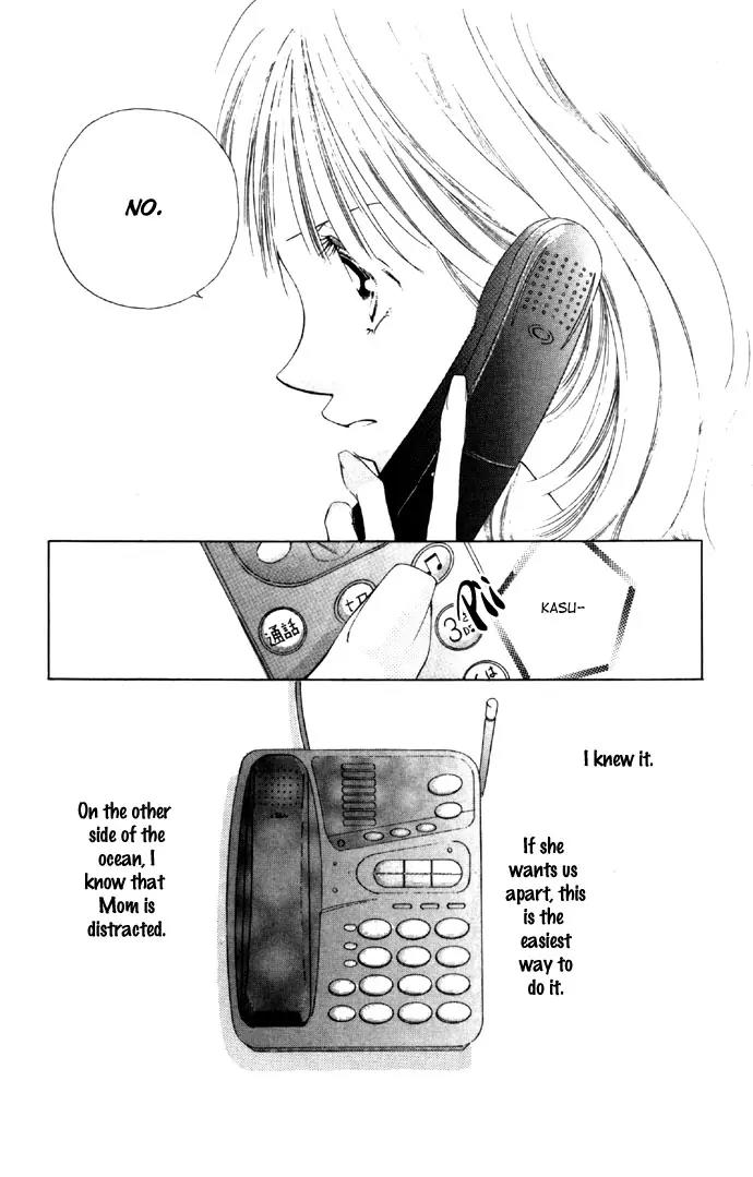 Tsumi ni Nureta Futari Chapter 28 page 5 - Chapter 28