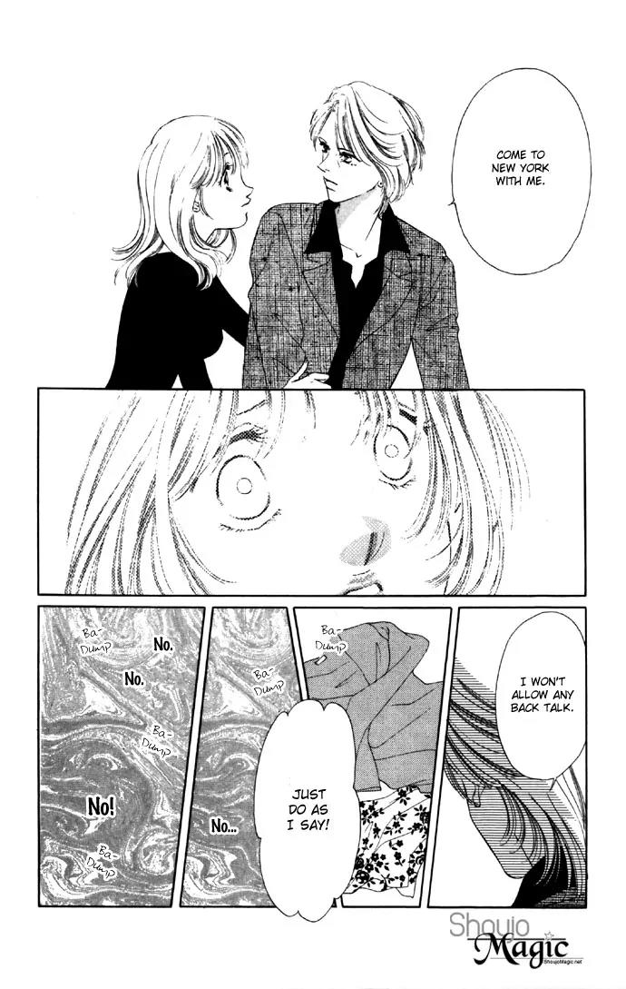 Tsumi ni Nureta Futari Chapter 28 page 7 - Chapter 28