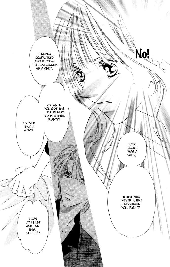 Tsumi ni Nureta Futari Chapter 28 page 8 - Chapter 28