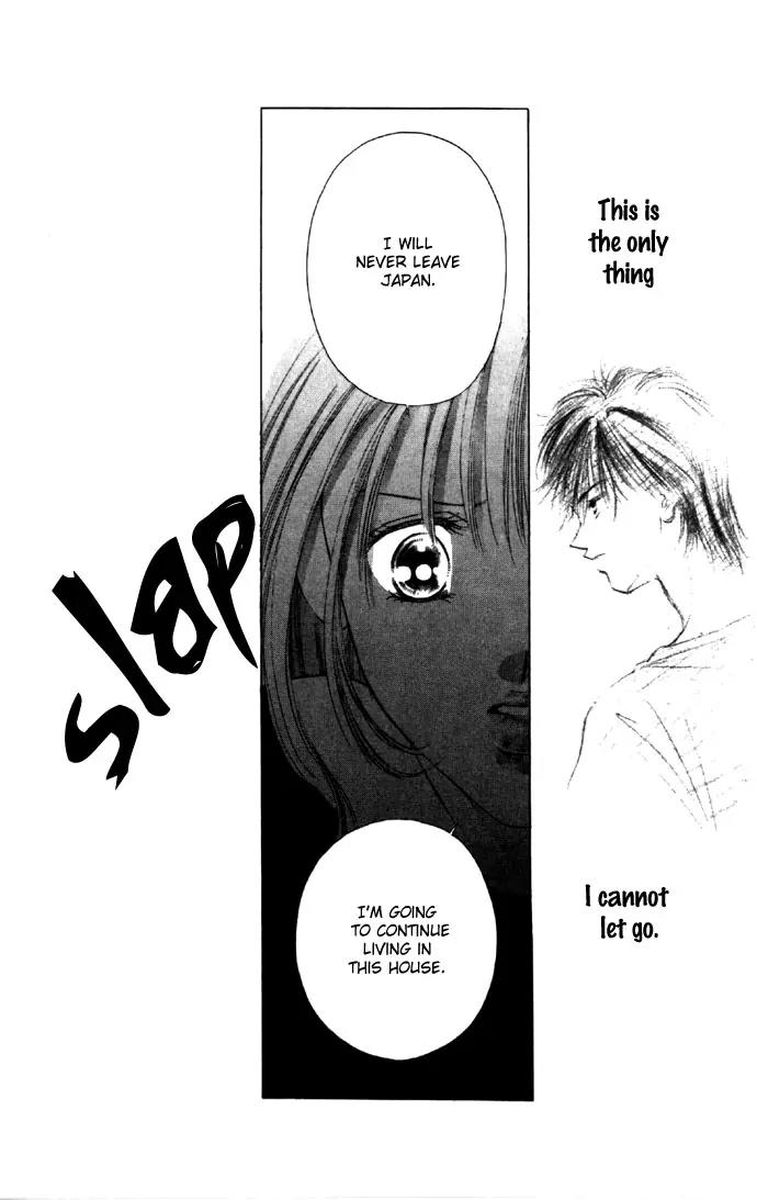 Tsumi ni Nureta Futari Chapter 28 page 9 - Chapter 28