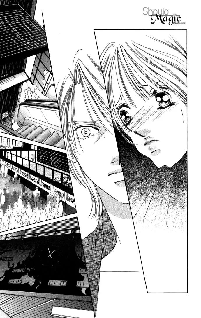 Tsumi ni Nureta Futari Chapter 29 page 11 - Chapter 29