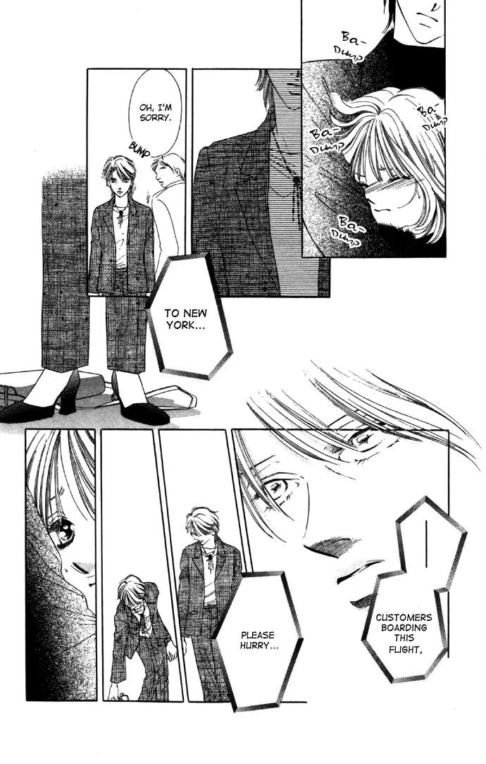 Tsumi ni Nureta Futari Chapter 29 page 13 - Chapter 29