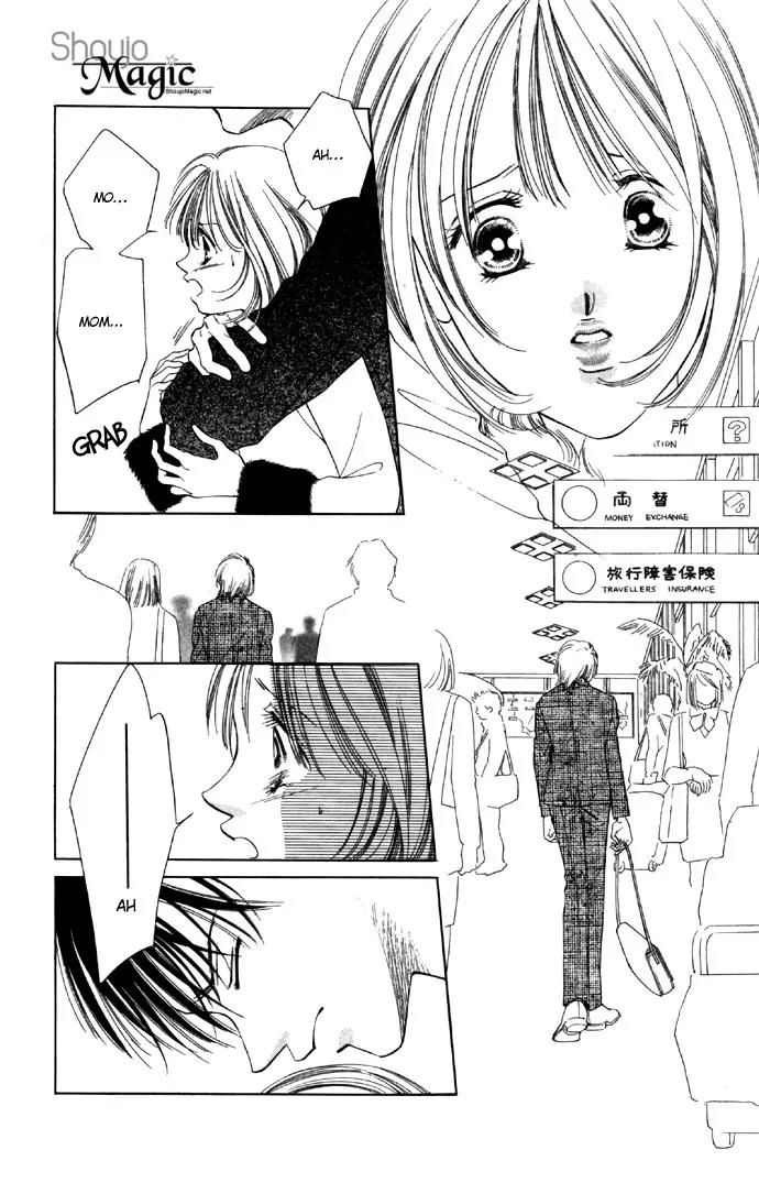 Tsumi ni Nureta Futari Chapter 29 page 14 - Chapter 29