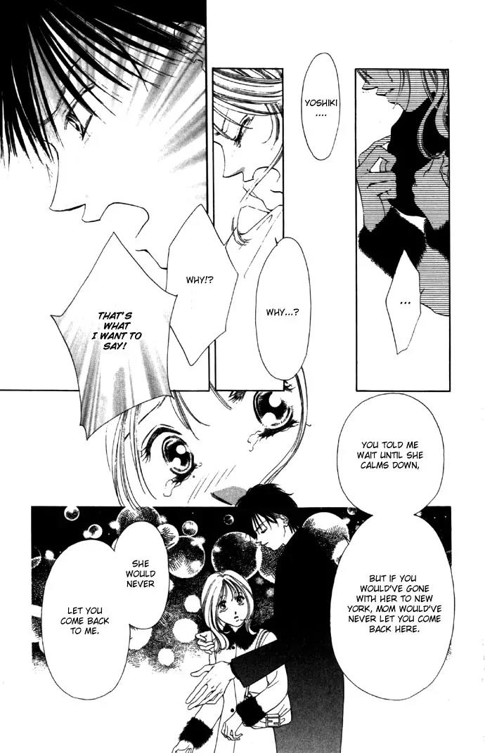 Tsumi ni Nureta Futari Chapter 29 page 17 - Chapter 29