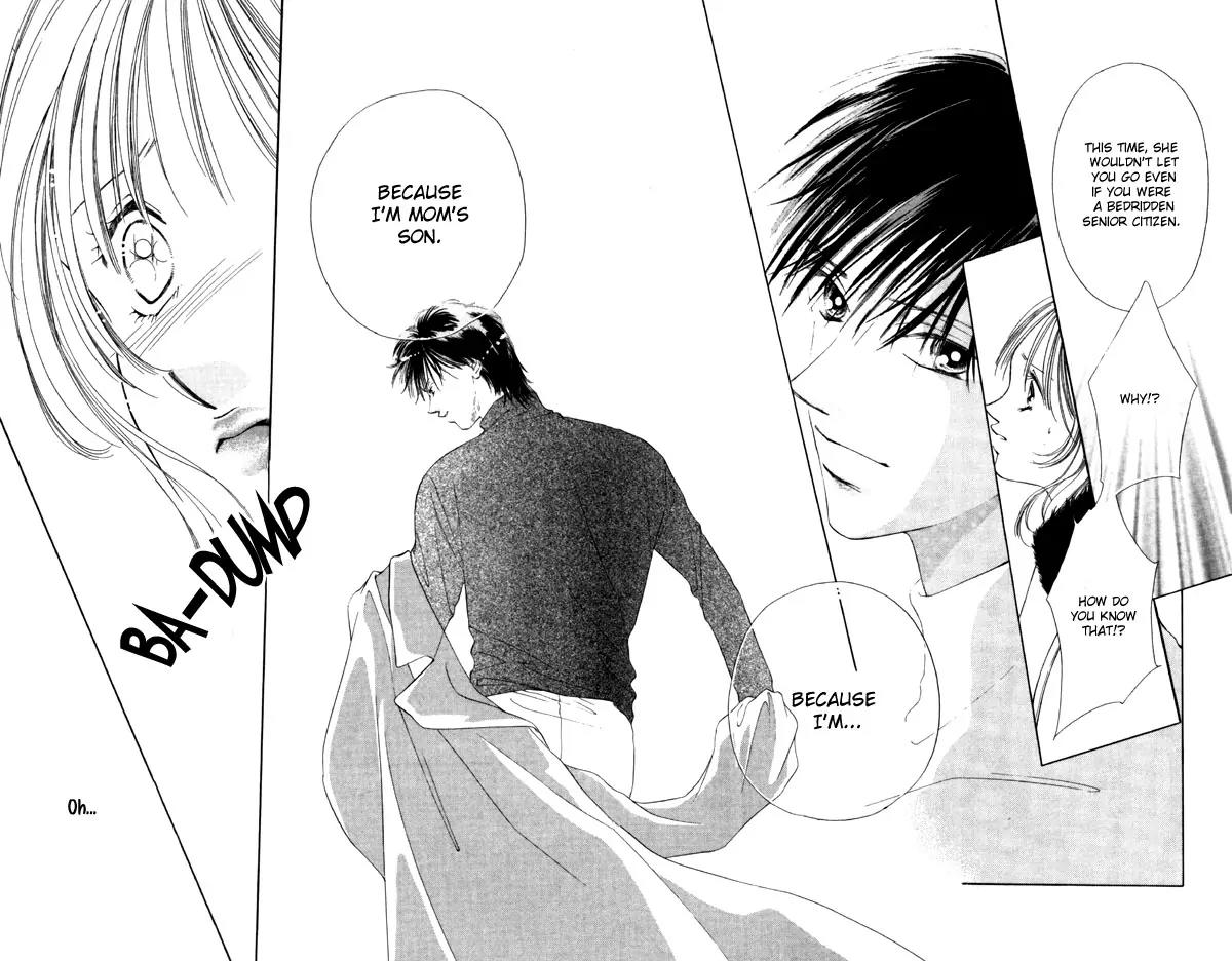 Tsumi ni Nureta Futari Chapter 29 page 18 - Chapter 29