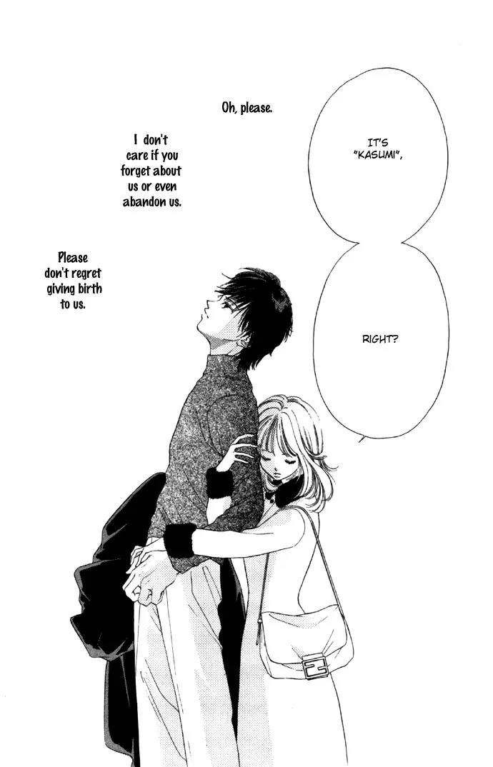 Tsumi ni Nureta Futari Chapter 29 page 20 - Chapter 29