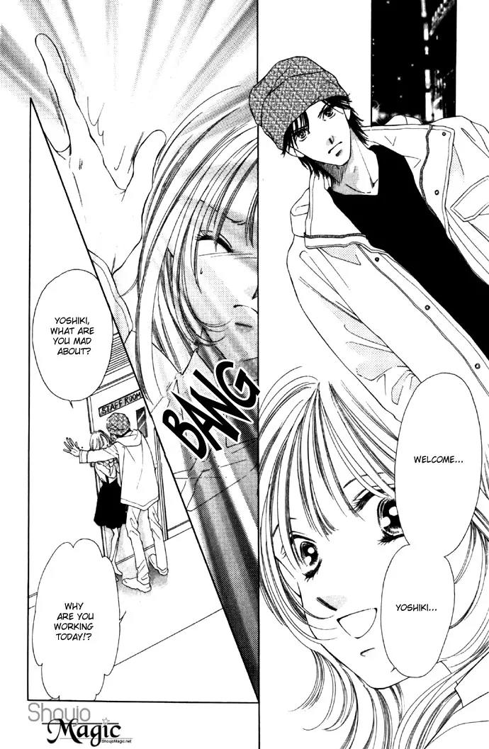 Tsumi ni Nureta Futari Chapter 29 page 23 - Chapter 29
