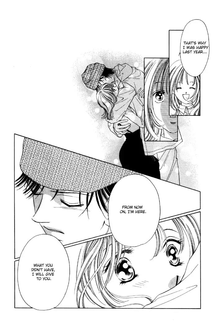 Tsumi ni Nureta Futari Chapter 29 page 25 - Chapter 29