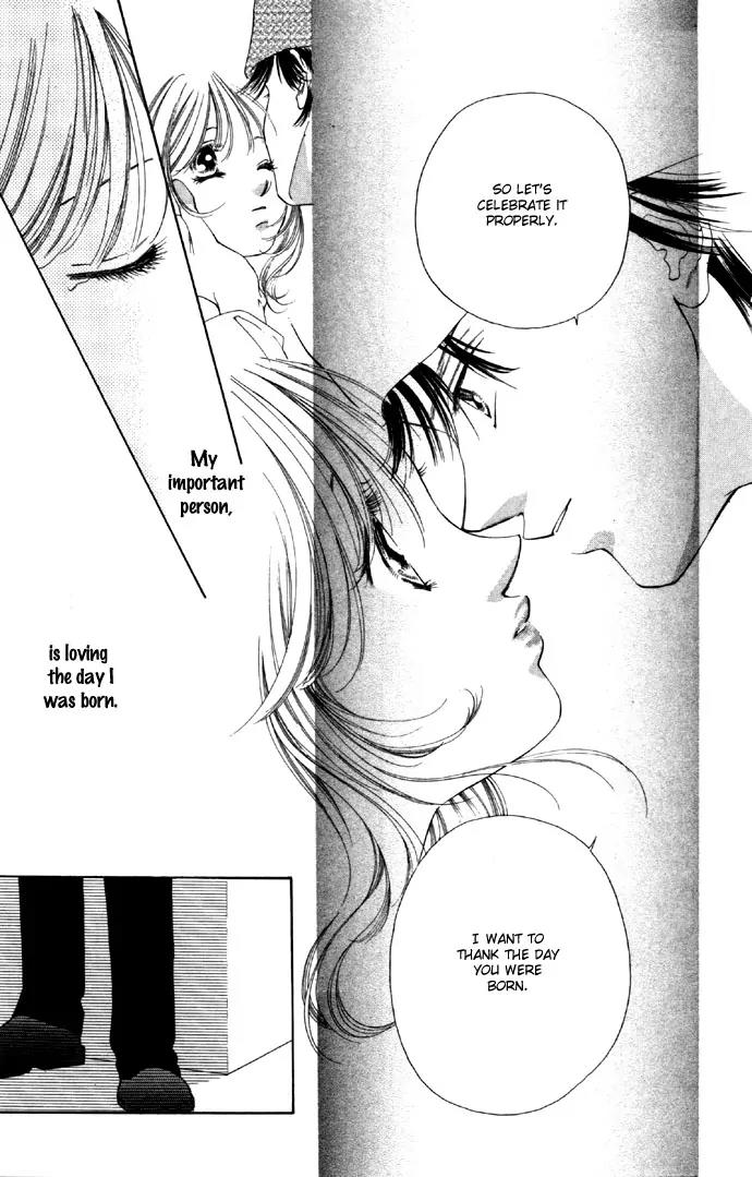 Tsumi ni Nureta Futari Chapter 29 page 26 - Chapter 29