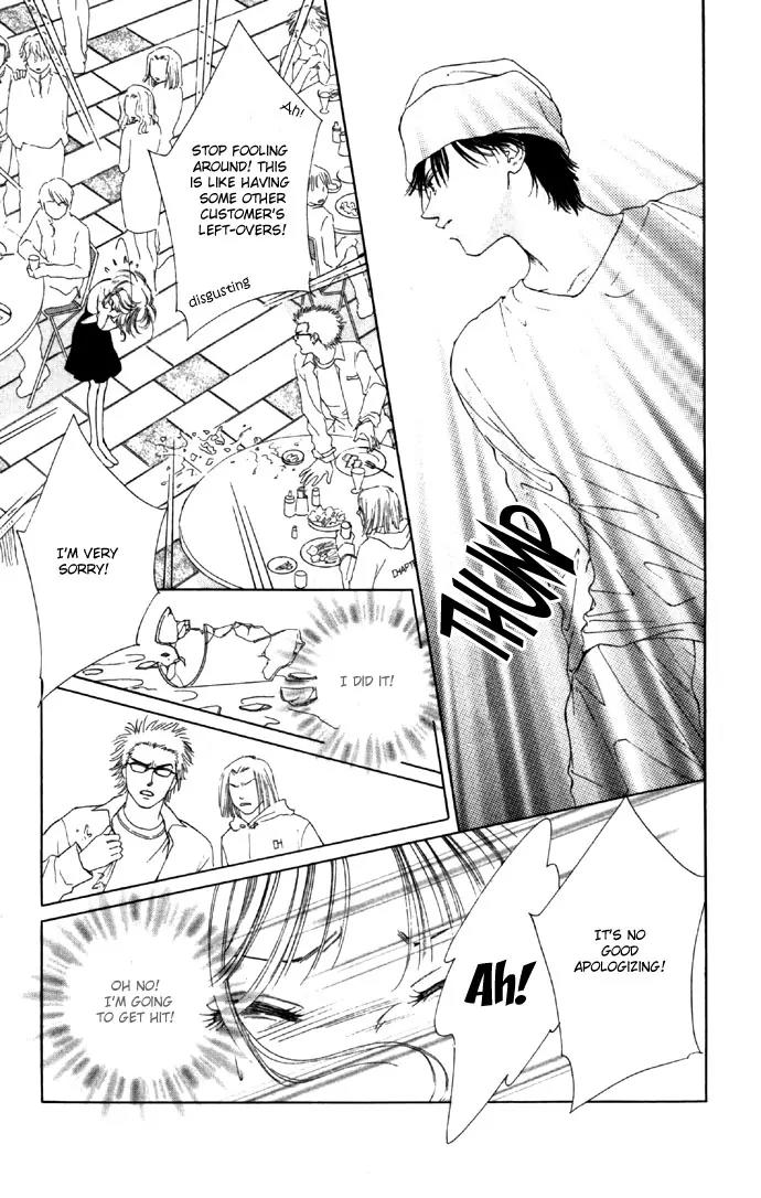Tsumi ni Nureta Futari Chapter 29 page 28 - Chapter 29