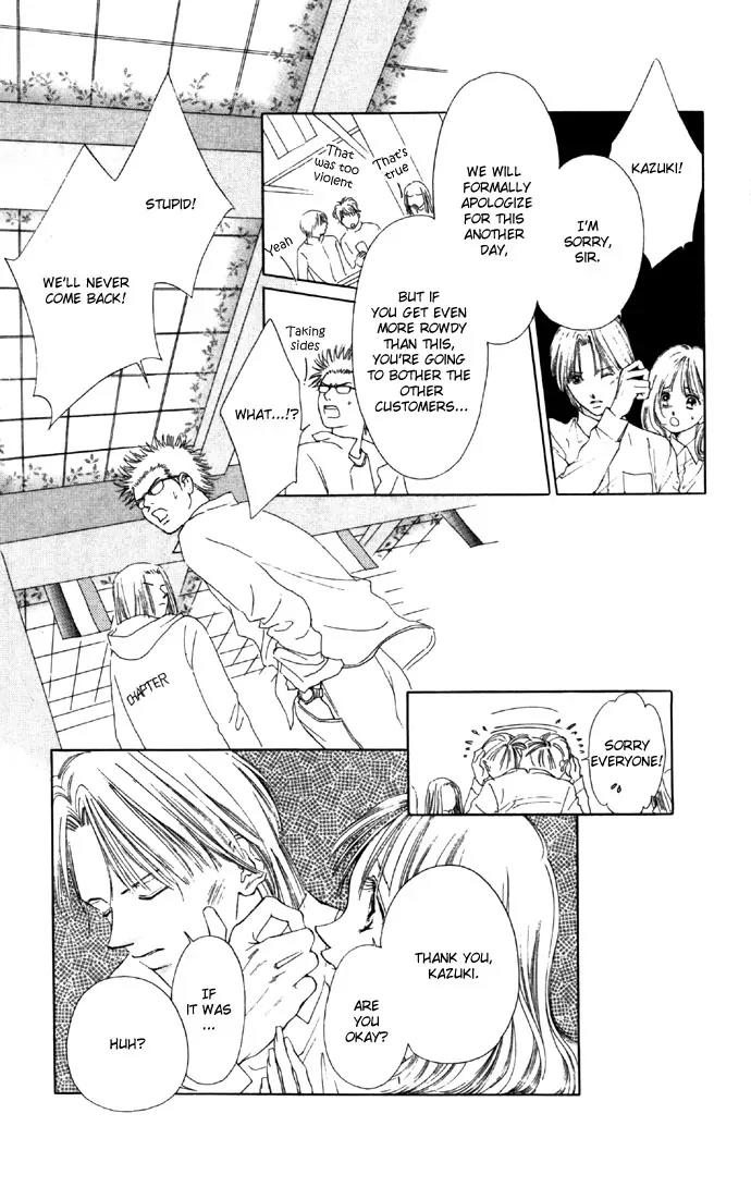 Tsumi ni Nureta Futari Chapter 29 page 30 - Chapter 29