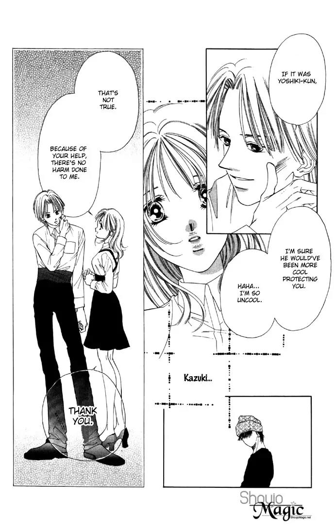 Tsumi ni Nureta Futari Chapter 29 page 31 - Chapter 29