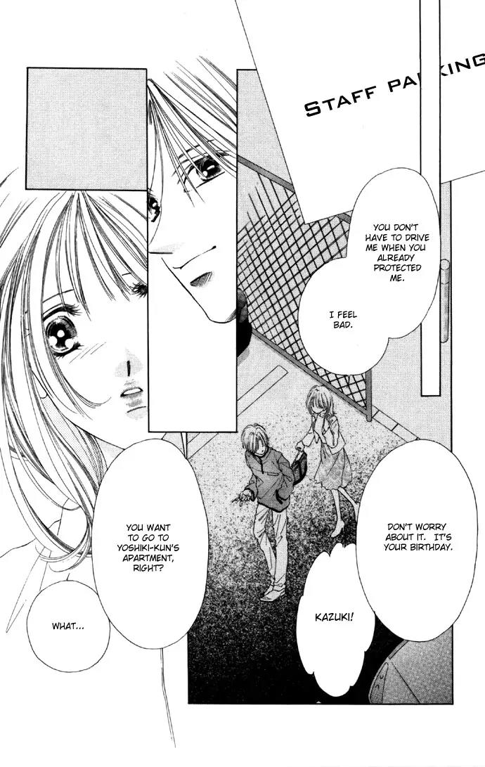 Tsumi ni Nureta Futari Chapter 29 page 33 - Chapter 29