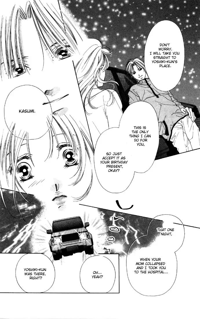 Tsumi ni Nureta Futari Chapter 29 page 34 - Chapter 29
