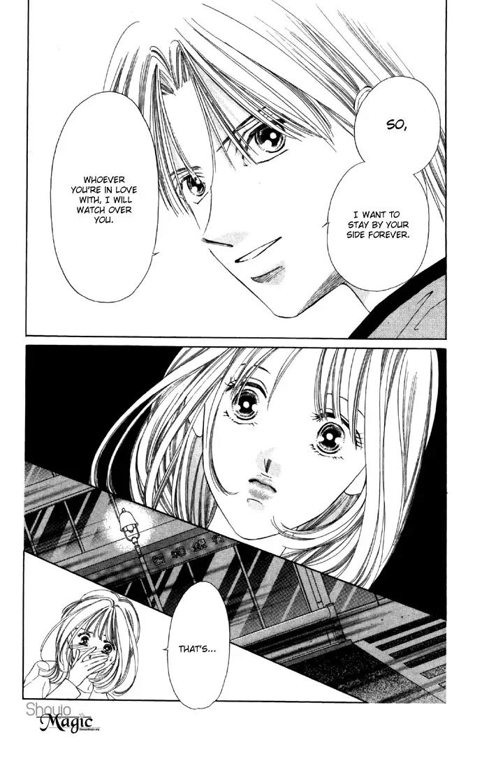 Tsumi ni Nureta Futari Chapter 29 page 37 - Chapter 29