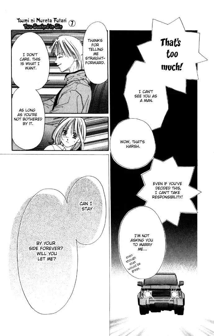 Tsumi ni Nureta Futari Chapter 29 page 38 - Chapter 29