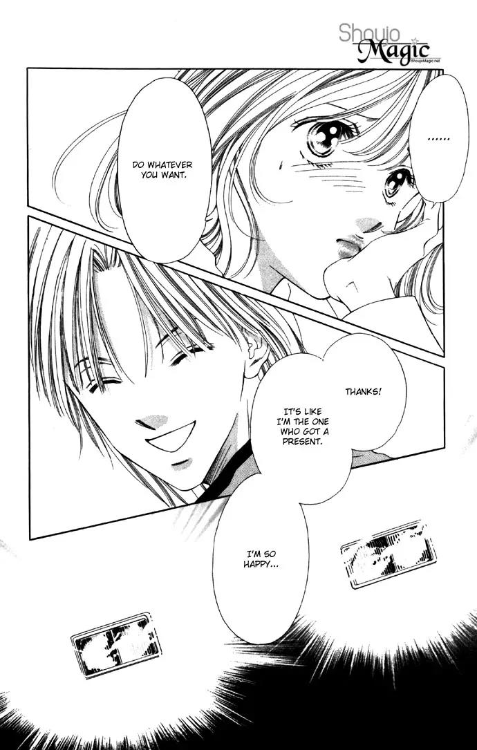 Tsumi ni Nureta Futari Chapter 29 page 39 - Chapter 29