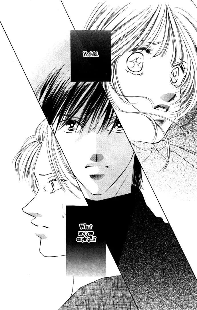 Tsumi ni Nureta Futari Chapter 29 page 4 - Chapter 29