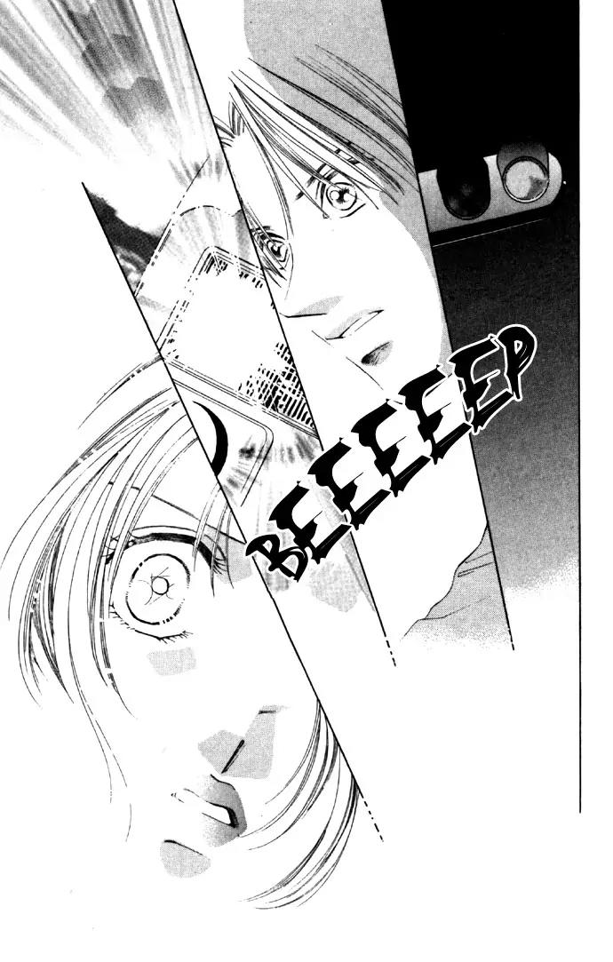Tsumi ni Nureta Futari Chapter 29 page 40 - Chapter 29