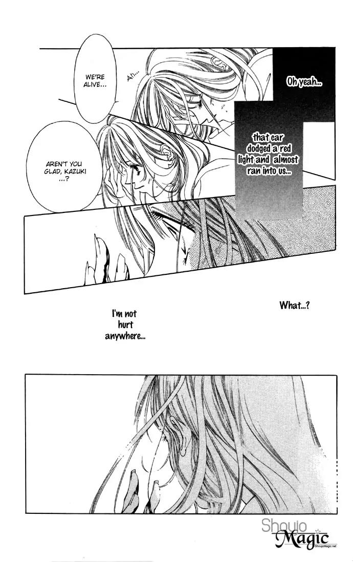 Tsumi ni Nureta Futari Chapter 29 page 45 - Chapter 29