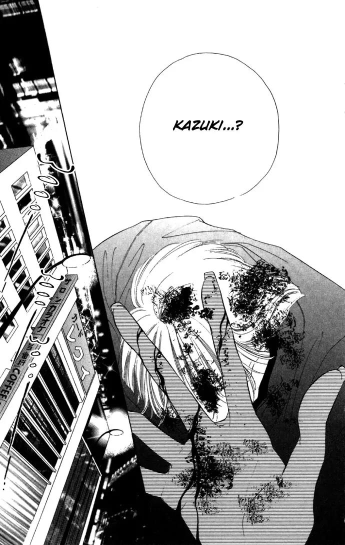 Tsumi ni Nureta Futari Chapter 29 page 46 - Chapter 29