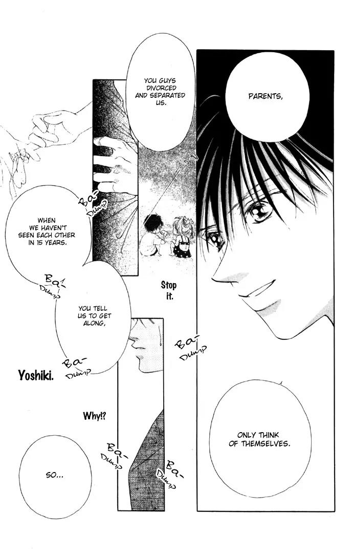 Tsumi ni Nureta Futari Chapter 29 page 7 - Chapter 29