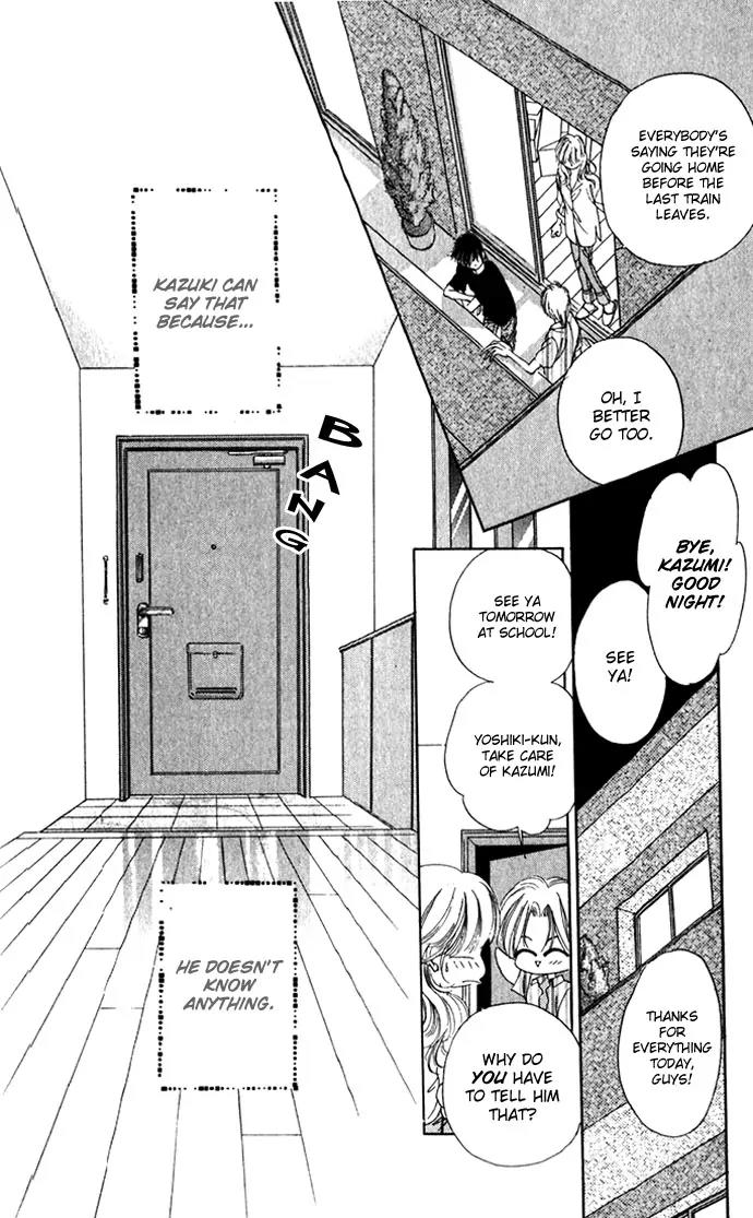 Tsumi ni Nureta Futari Chapter 3 page 10 - Chapter 3