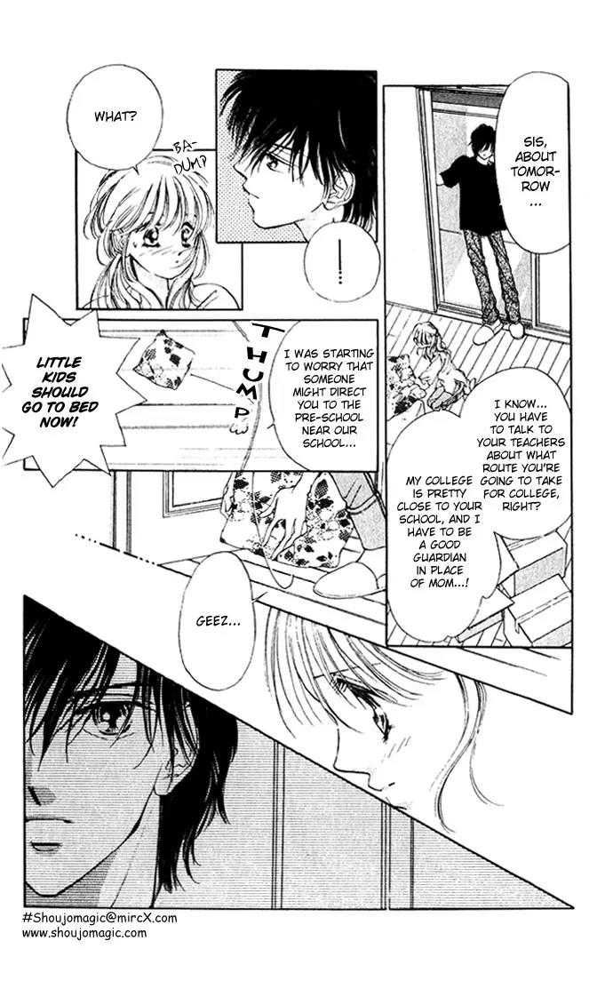 Tsumi ni Nureta Futari Chapter 3 page 12 - Chapter 3
