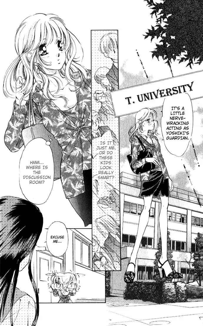 Tsumi ni Nureta Futari Chapter 3 page 14 - Chapter 3